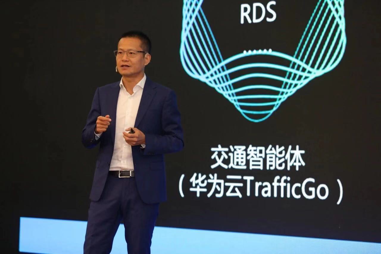 “造梦”的华为，把城市建成“桃花源”